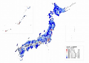 ニュース写真